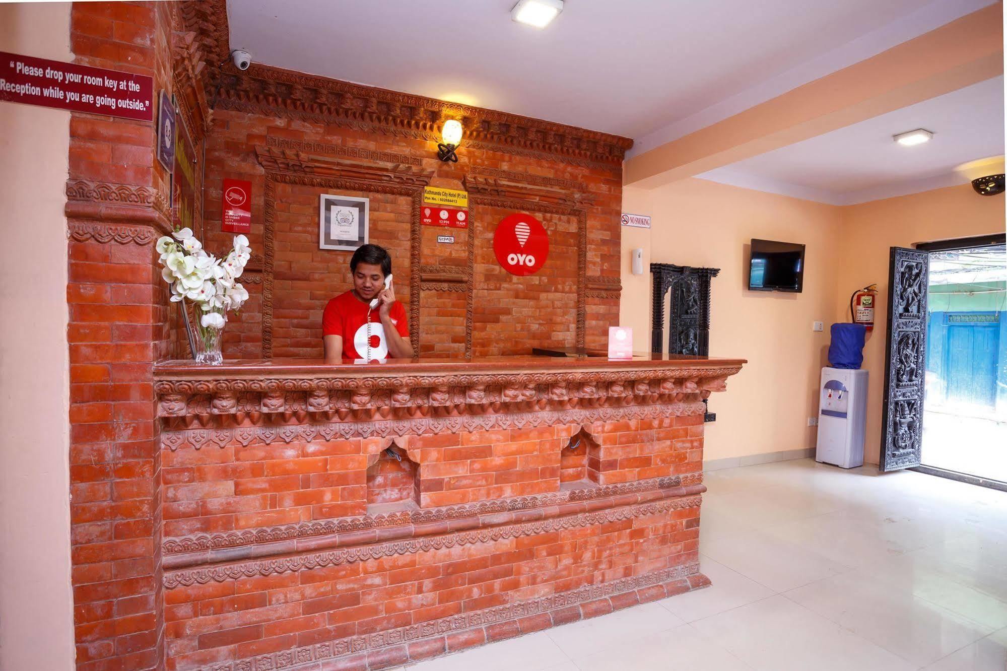 Kathmandu City Hotel Eksteriør billede