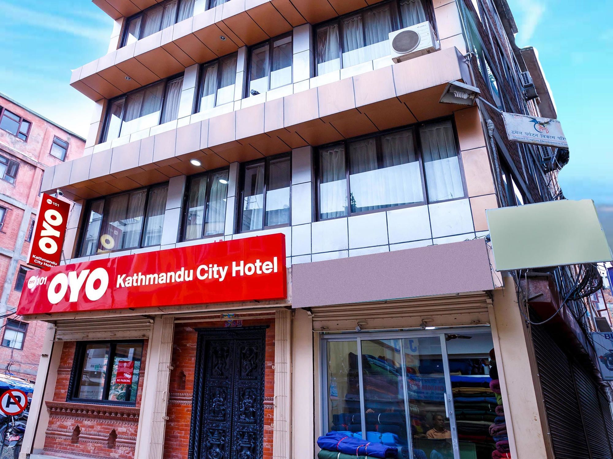 Kathmandu City Hotel Eksteriør billede